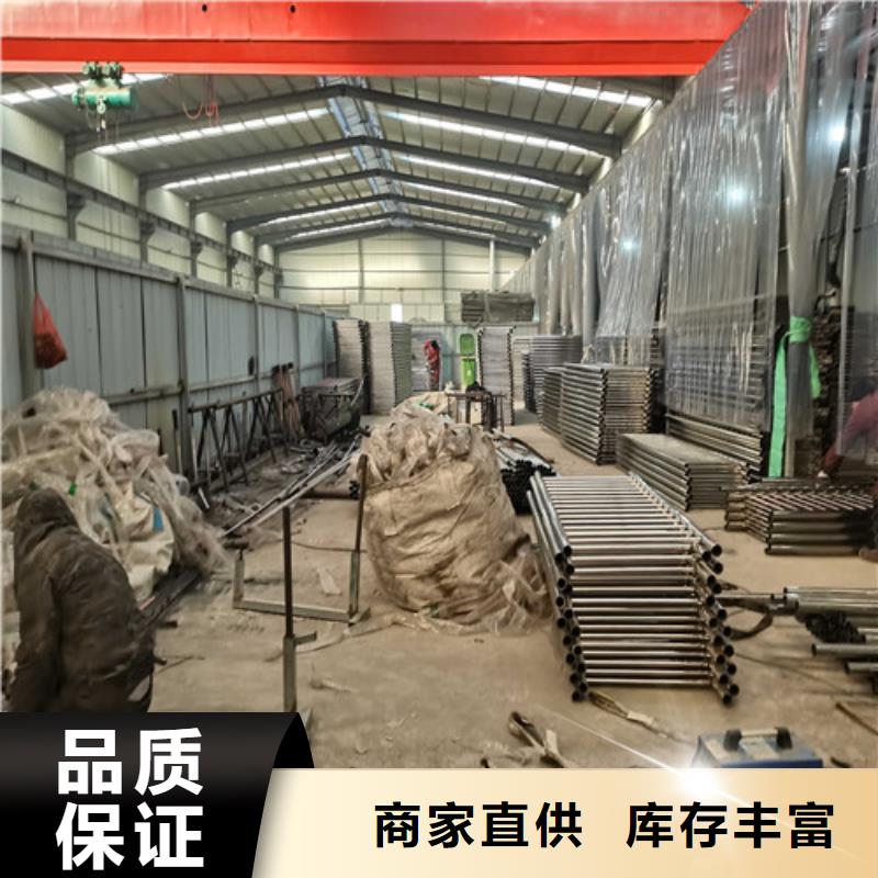 不锈钢复合管护栏桥梁护栏品质做服务