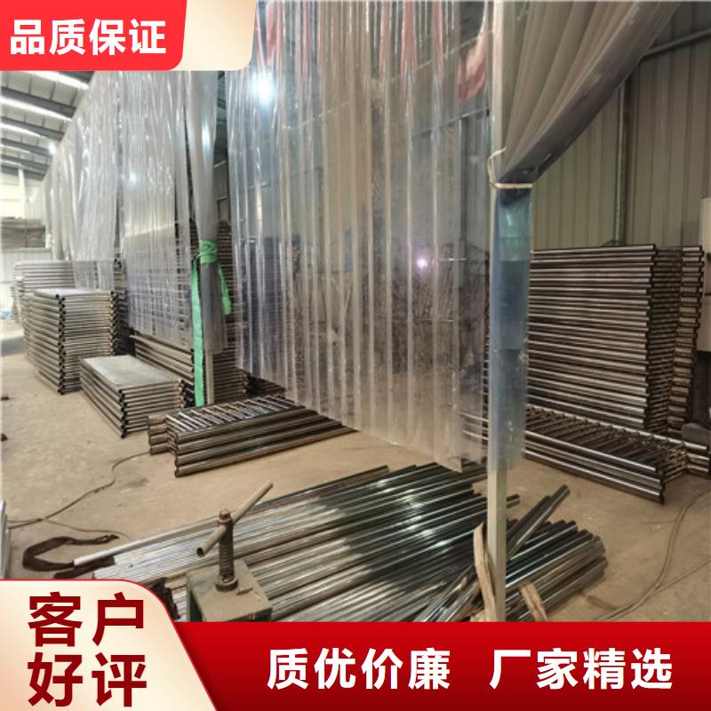 不锈钢复合管护栏旋转护栏价格合理