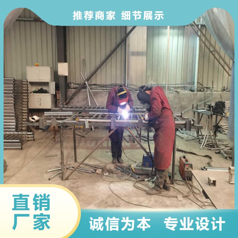不锈钢复合管护栏种类丰富