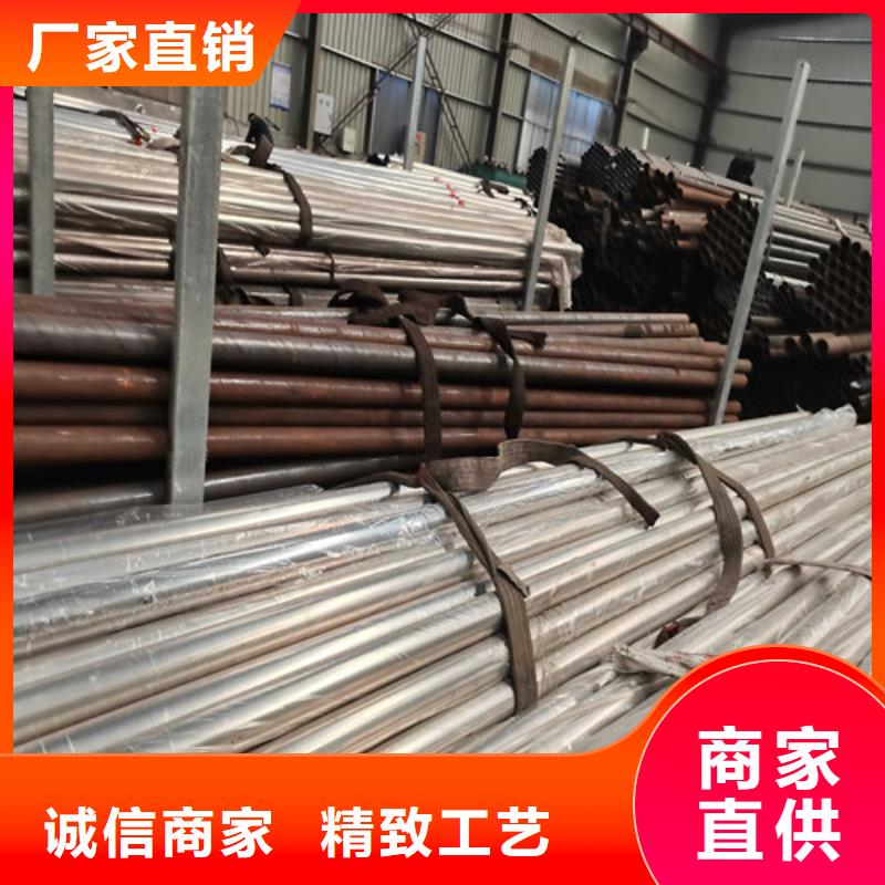 不锈钢复合管护栏产品实拍