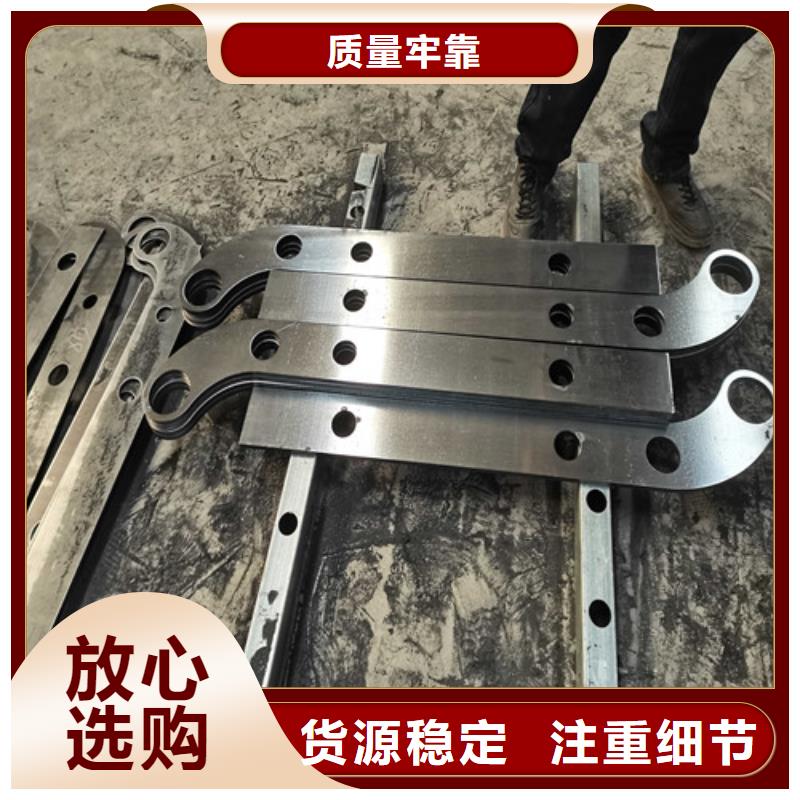 不锈钢复合管护栏-【M型防撞护栏】源头工厂量大优惠