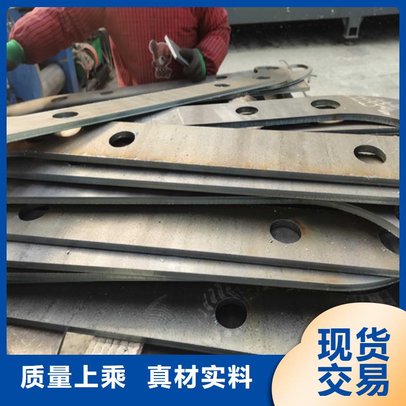 不锈钢复合管护栏【中央分隔栏】货源直销