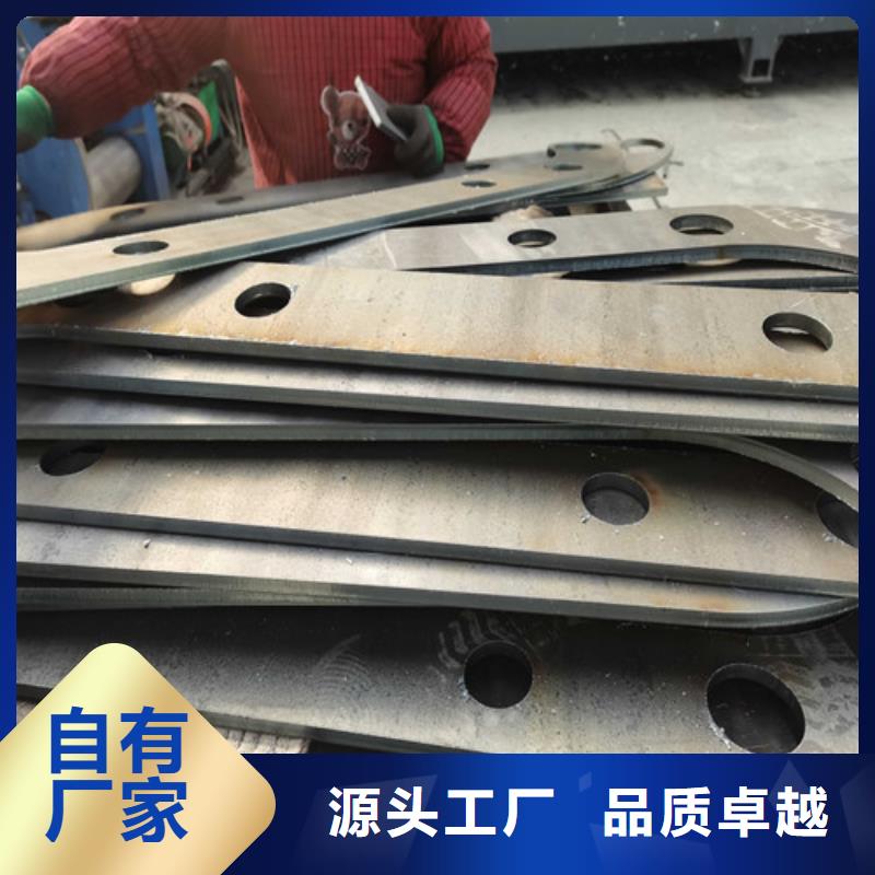 不锈钢复合管护栏,立柱桥梁防撞护栏N年大品牌