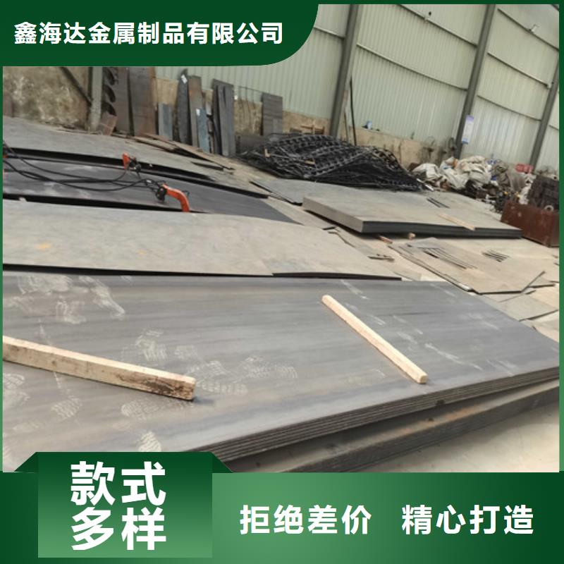不锈钢复合管护栏_桥梁护栏品质做服务