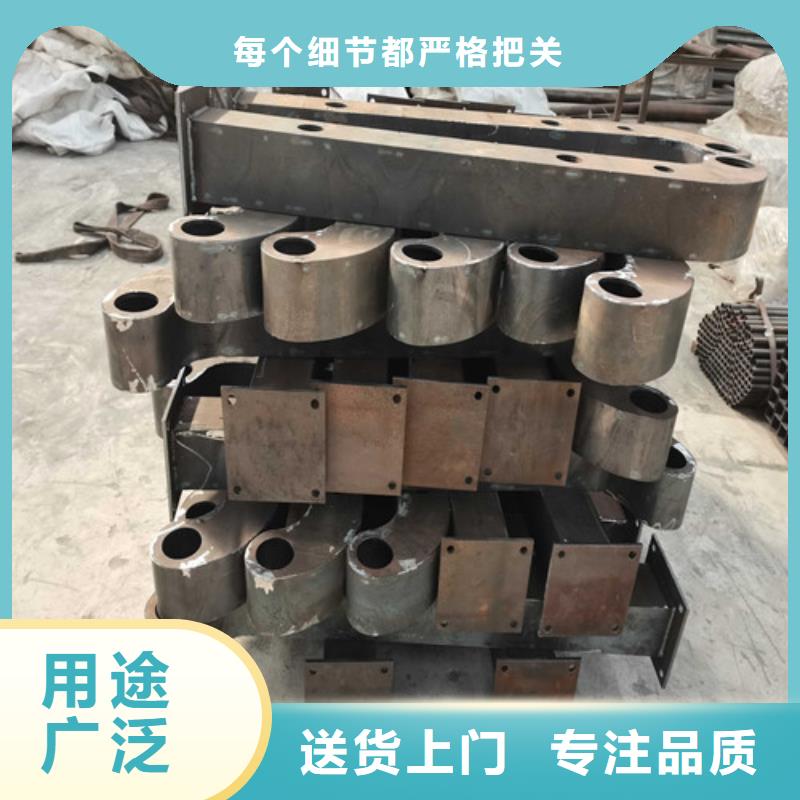 不锈钢复合管护栏河堤护栏让利客户