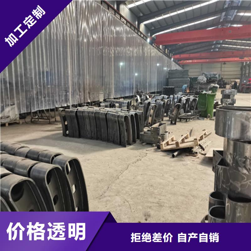【不锈钢复合管护栏桥梁护栏专业设计】