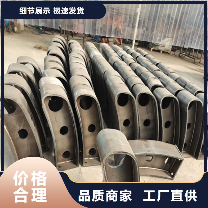 不锈钢复合管护栏_镀锌波形护栏可定制