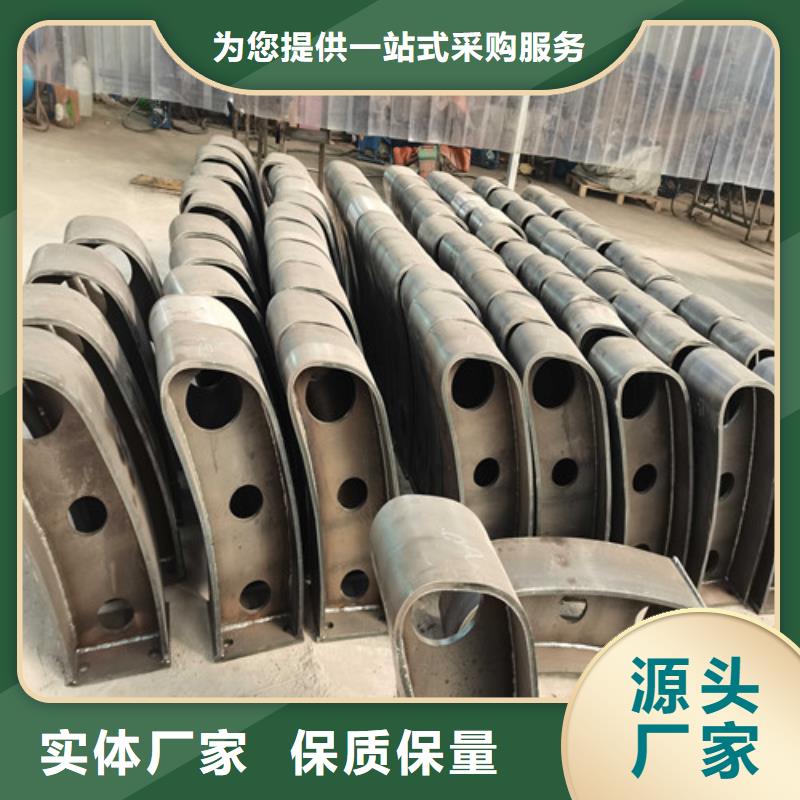 【不锈钢复合管护栏桥梁景观栏杆现货】
