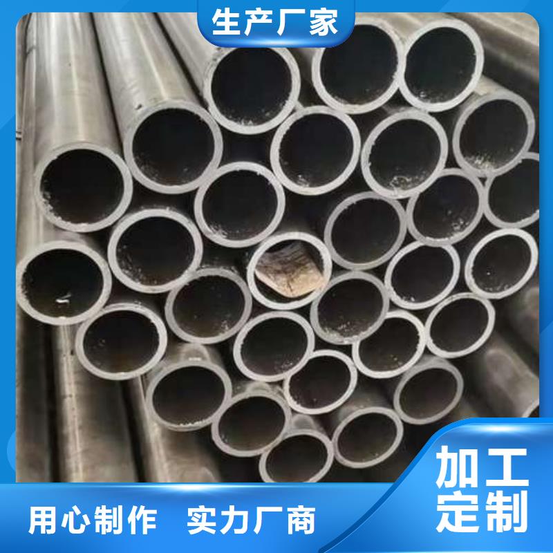 不锈钢复合管护栏【防撞护栏】严选材质