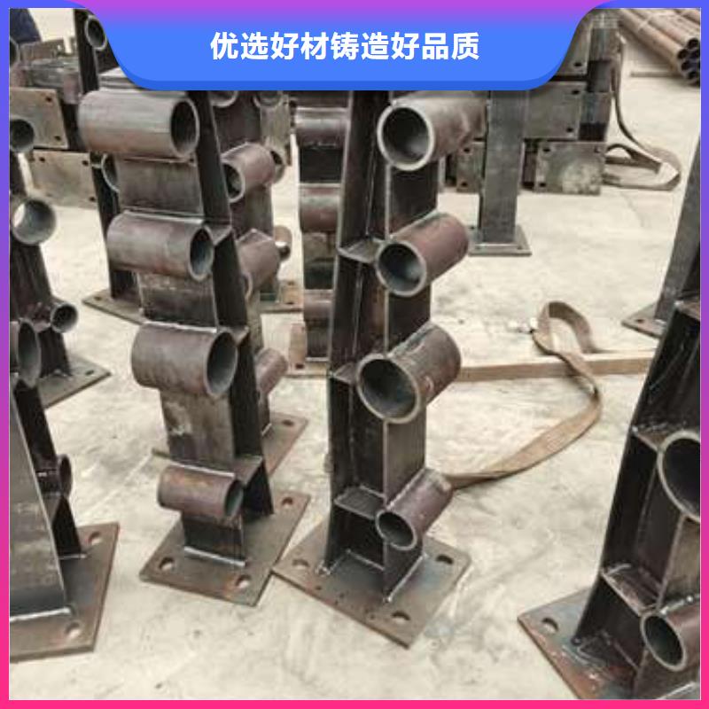 【不锈钢复合管护栏性能稳定】