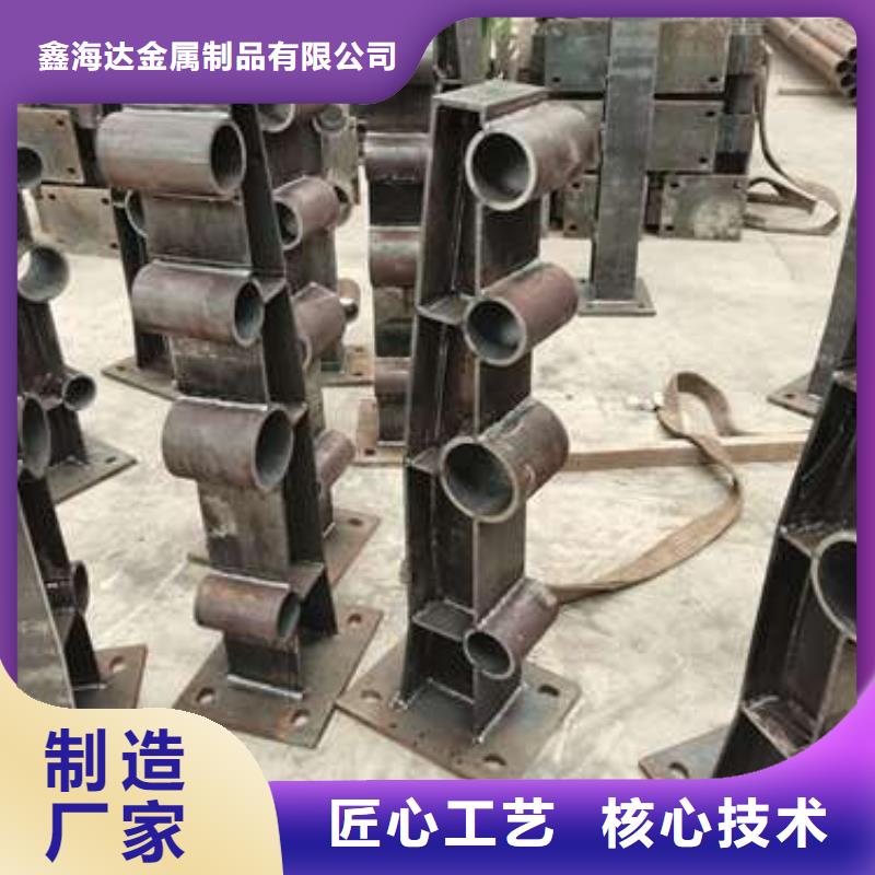 不锈钢复合管护栏桥梁护栏一站式供应厂家