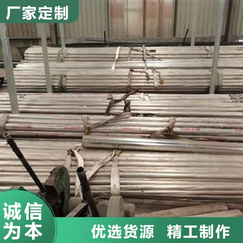 不锈钢复合管护栏_防撞护栏精选优质材料