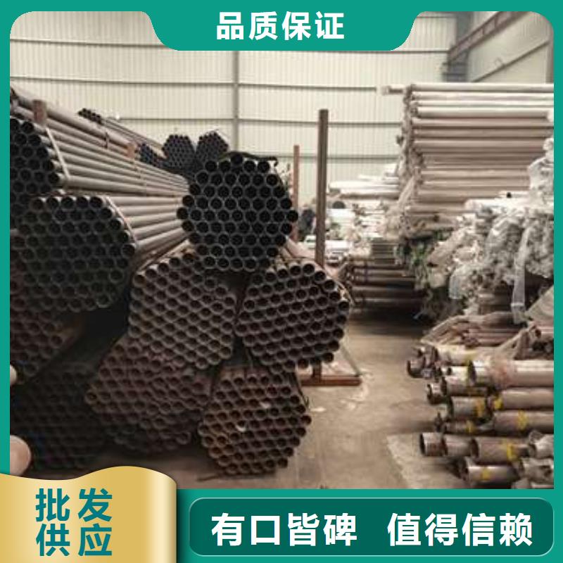 不锈钢复合管护栏【市政护栏】专业生产制造厂