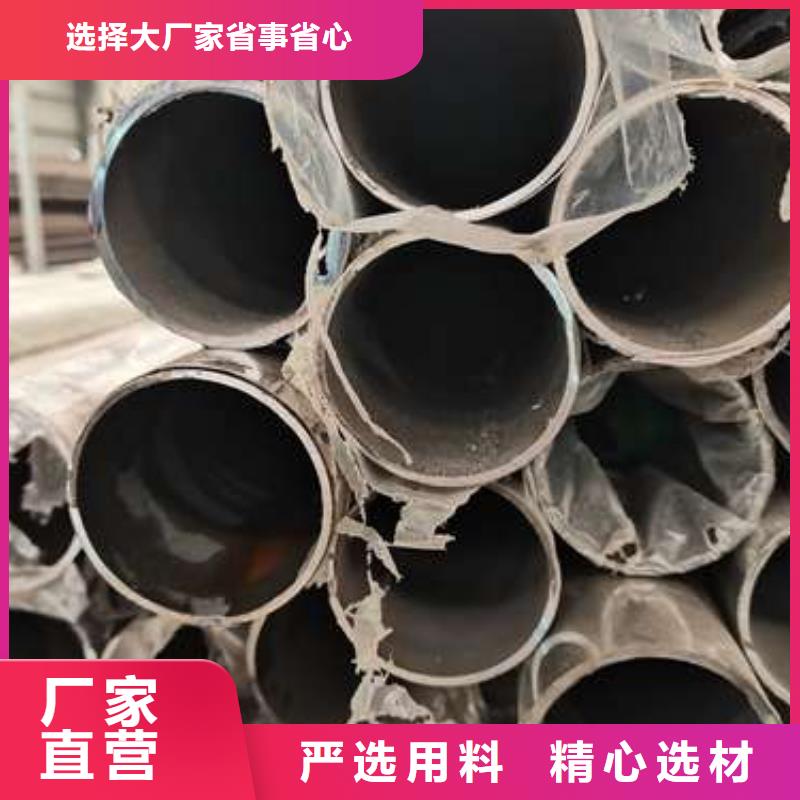 不锈钢复合管护栏,防撞护栏工艺精细质保长久