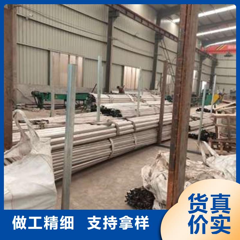 不锈钢复合管护栏【不锈钢立柱】当地厂家值得信赖