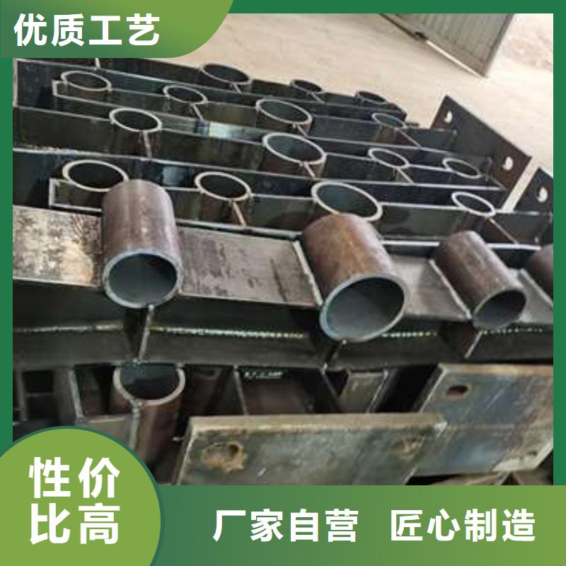 【不锈钢复合管护栏】防撞护栏买的放心