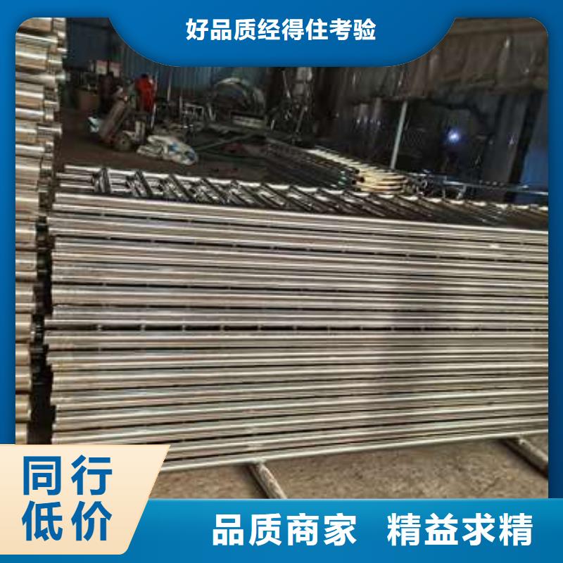 不锈钢复合管护栏【道路护栏】本地配送