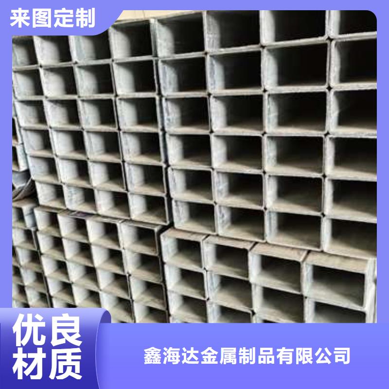 不锈钢复合管护栏-【镀锌波形护栏】工艺精细质保长久