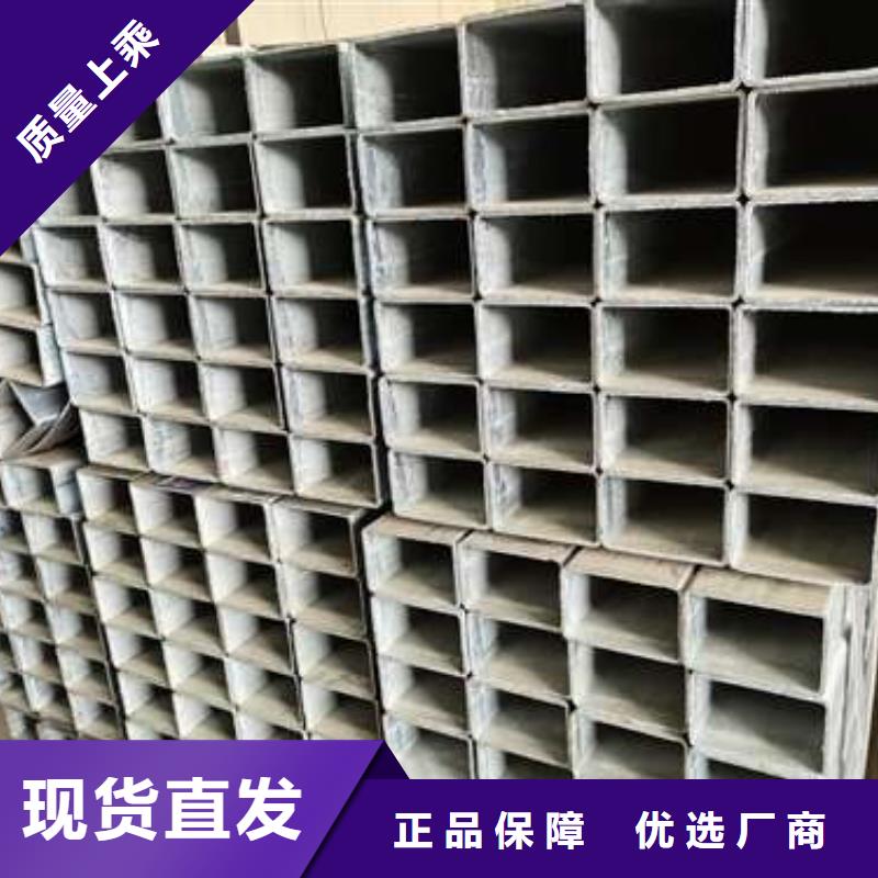 不锈钢复合管护栏-【镀锌波形护栏】工艺精细质保长久