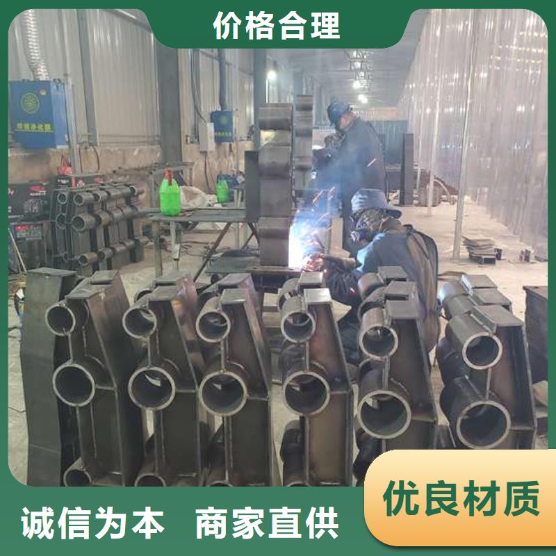 【不锈钢复合管护栏防撞护栏支持非标定制】