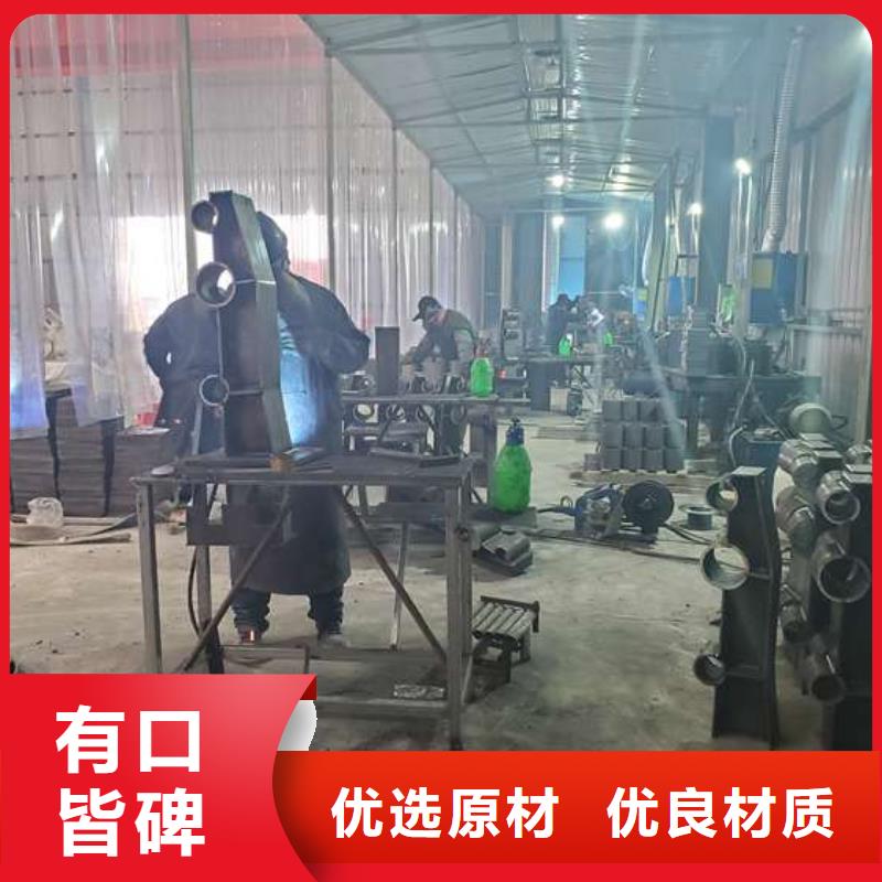 不锈钢复合管护栏_镀锌波形护栏可定制