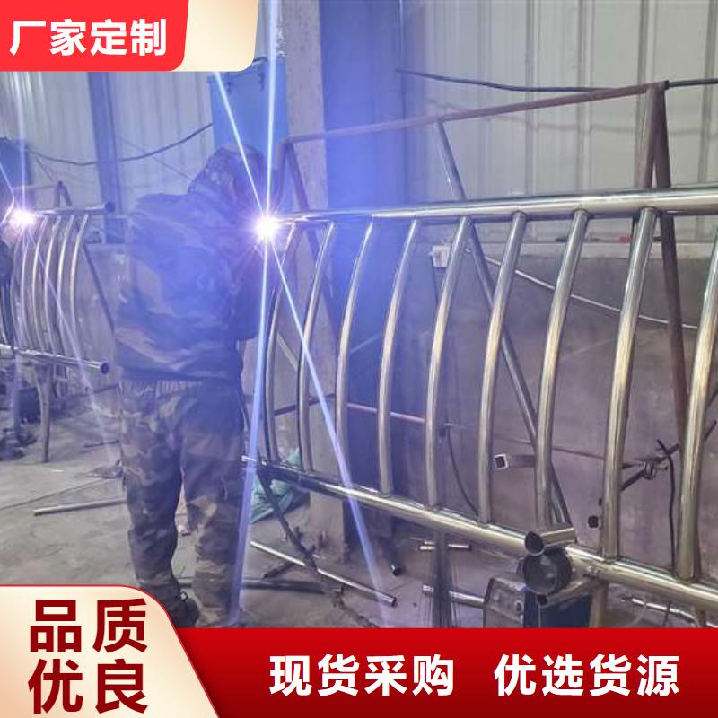 不锈钢复合管护栏旋转护栏价格合理