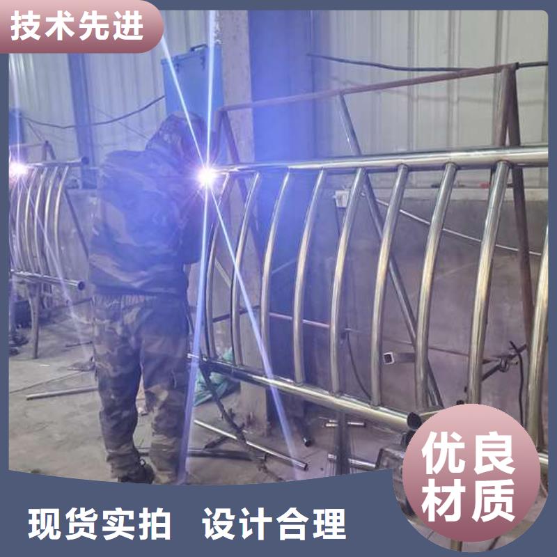 不锈钢复合管护栏,【【市政护栏】】使用方法