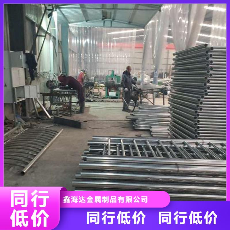 【不锈钢复合管护栏厂家型号齐全】
