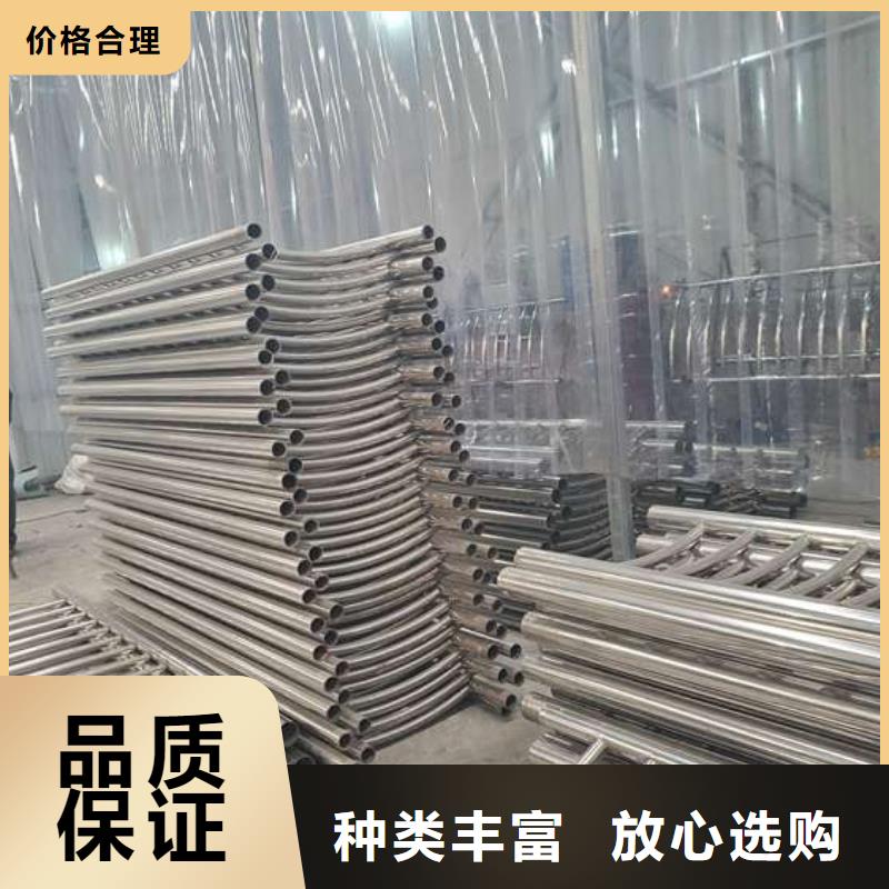 不锈钢复合管护栏应用范围广泛