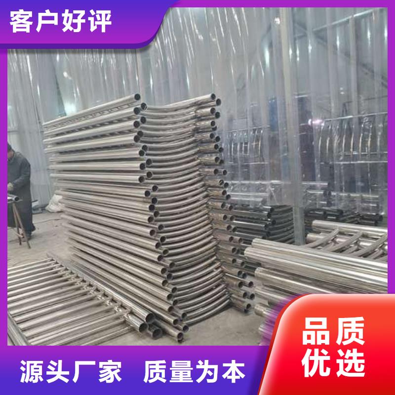 不锈钢复合管护栏【桥梁护栏】实体厂家大量现货