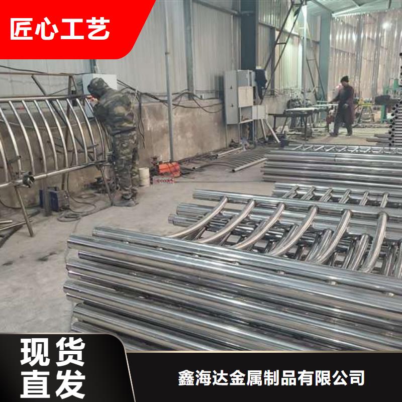 不锈钢复合管护栏【桥梁护栏】认准大品牌厂家