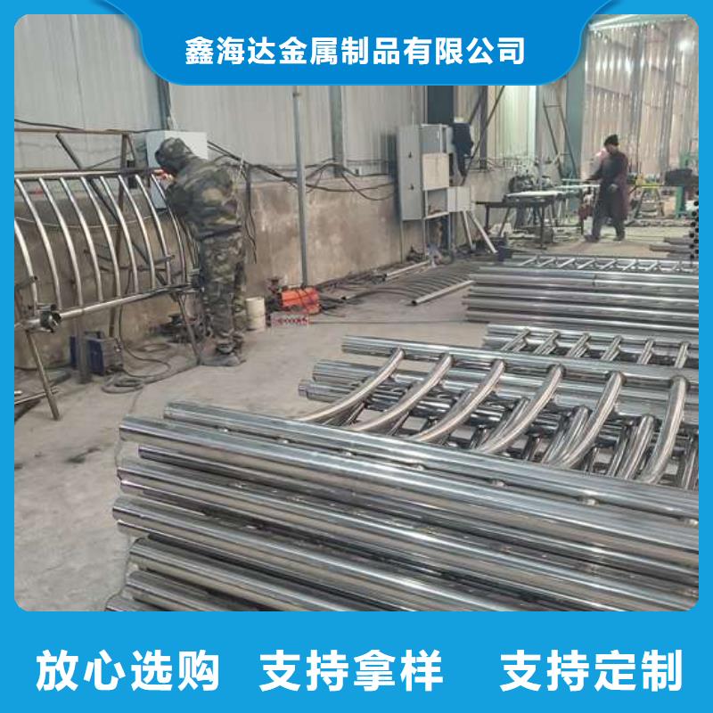 不锈钢复合管护栏_防撞护栏精选优质材料