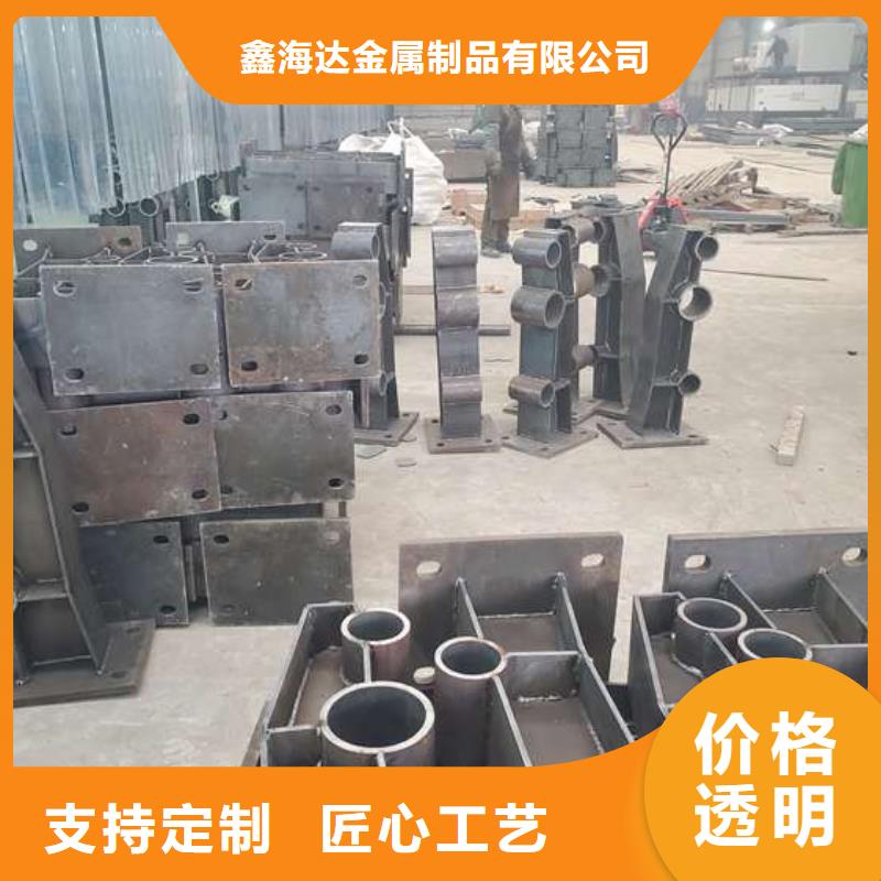 不锈钢复合管护栏厂家拥有先进的设备