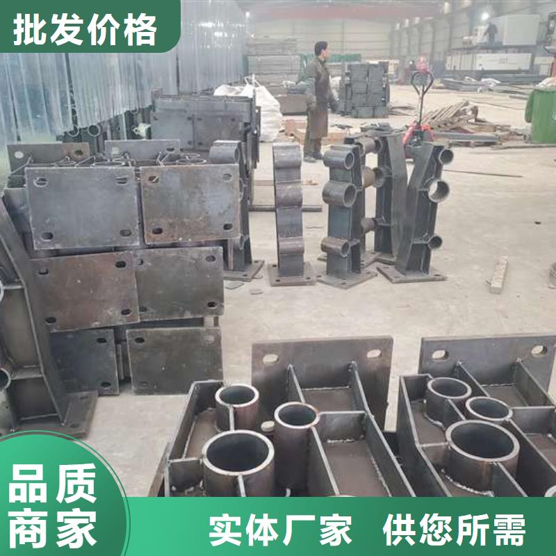 不锈钢复合管护栏_防撞护栏支持加工定制