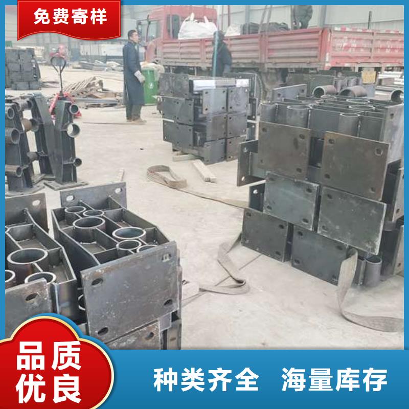 不锈钢复合管护栏【市政护栏】专业生产制造厂