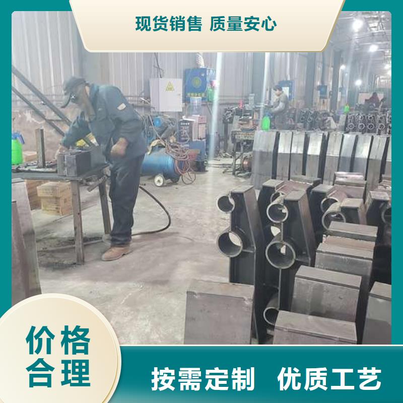 不锈钢复合管护栏桥梁护栏产地货源