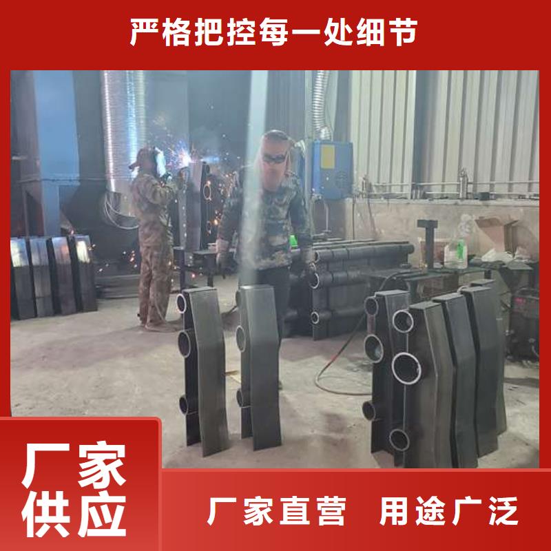 不锈钢复合管护栏,桥梁护栏严选好货