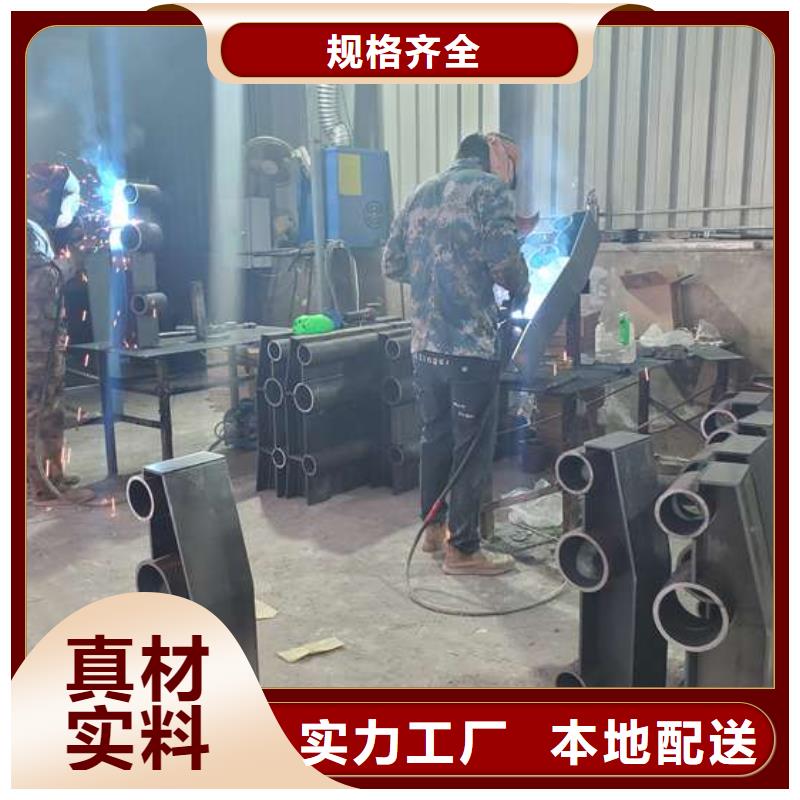 不锈钢复合管护栏304不锈钢复合管厂家直销大量现货