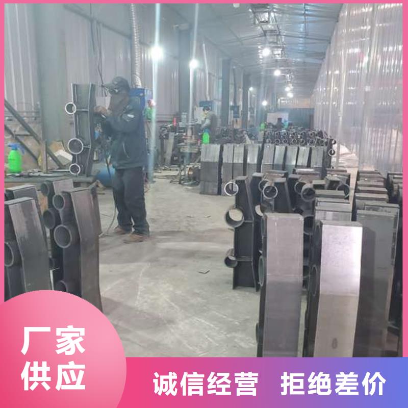 不锈钢复合管护栏,立柱桥梁防撞护栏N年大品牌