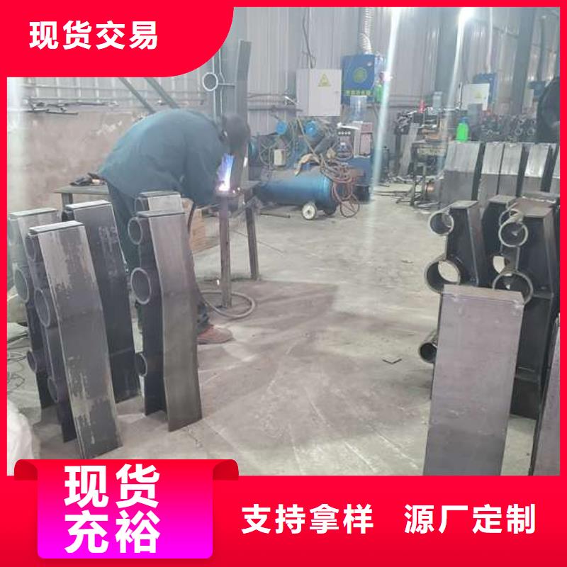 不锈钢复合管护栏_防撞护栏精选优质材料