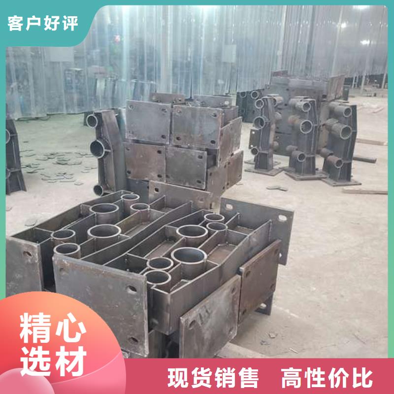 【不锈钢复合管护栏】桥梁护栏质量优选