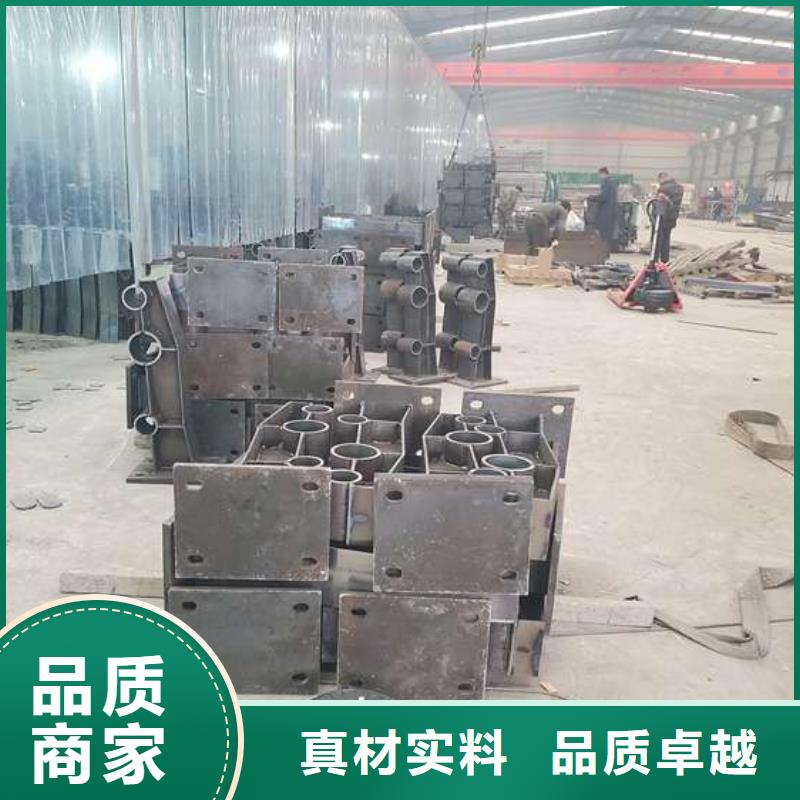 【不锈钢复合管护栏】_桥梁护栏批发供应