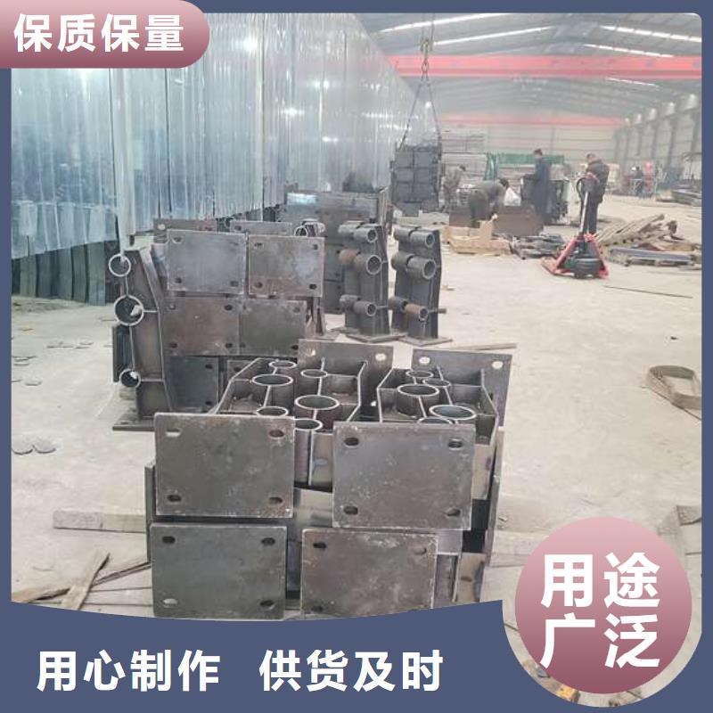 不锈钢复合管护栏【桥梁护栏】实体厂家大量现货