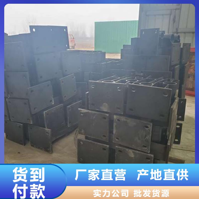 不锈钢复合管护栏-热镀锌立柱匠心品质