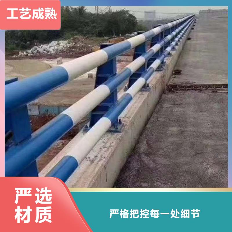 不锈钢复合管护栏 LED防护栏杆多年厂家可靠