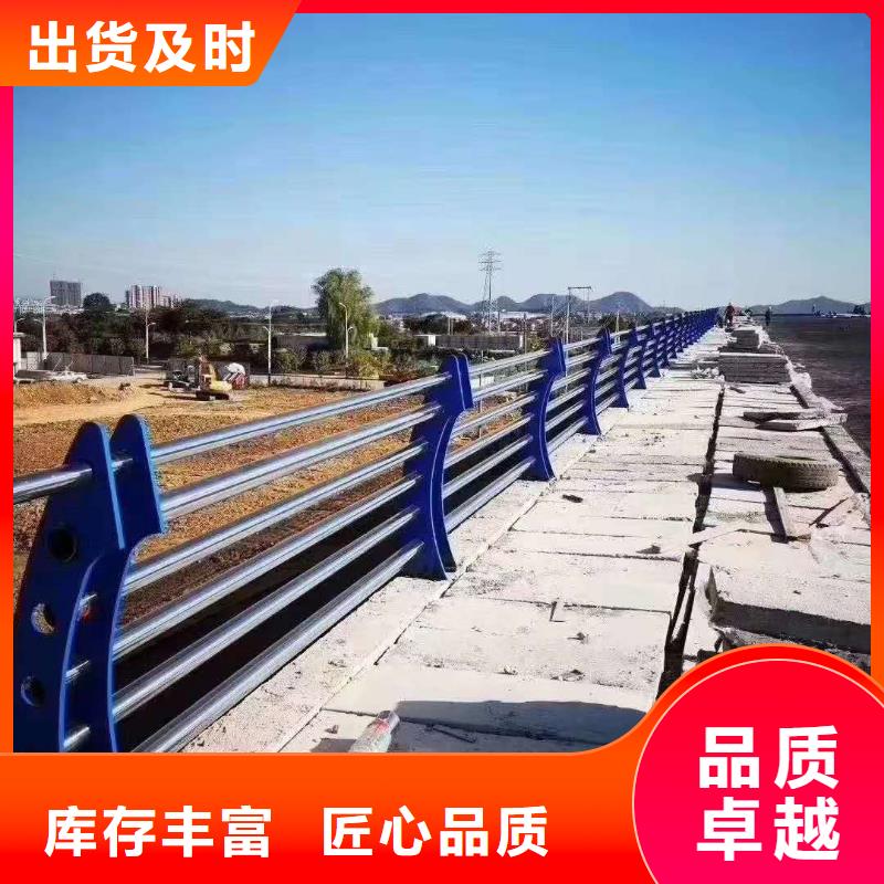 不锈钢复合管护栏实拍展现