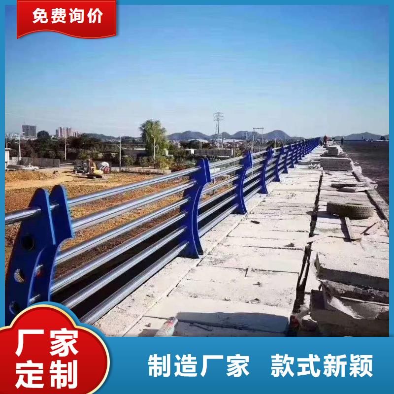不锈钢复合管护栏河堤护栏联系厂家