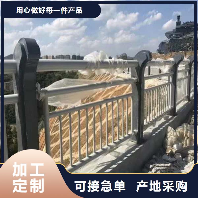 不锈钢复合管护栏政道路防护栏今年新款