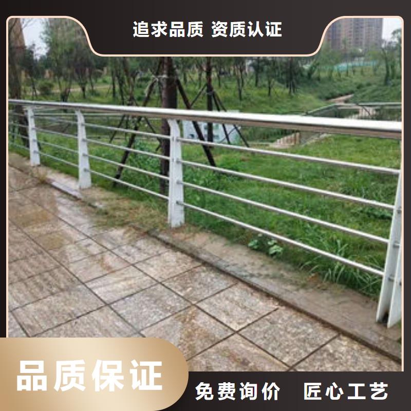【不锈钢复合管护栏】桥梁护栏高性价比