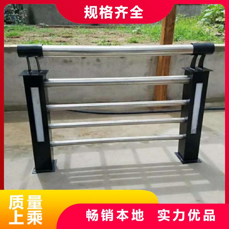 不锈钢复合管护栏厂家拥有先进的设备